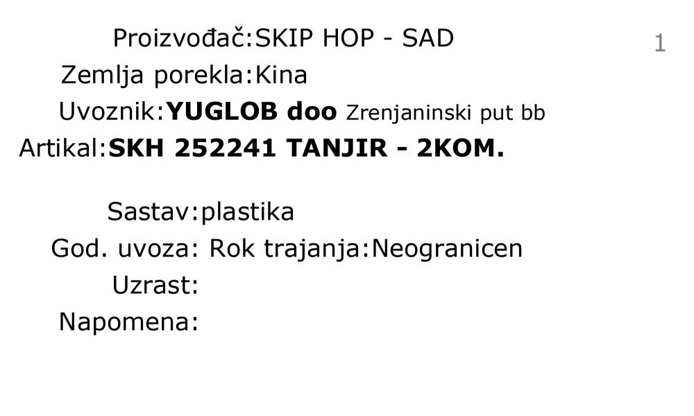 Skip Hop zoo tanjir - leptir set 2 kom 252241 deklaracija